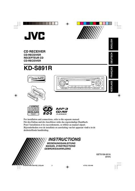 Kd x37mbs manual - JVC KD-SX26BT, KD-X270BT, KD-X37MBS Manual De Instrucciones KW-R925BTS / KW JVC KD-RD87BT User's Manual Kenwood DPX503BT, DPX523BT, DPX540BT, DPX793BH Instruction ...